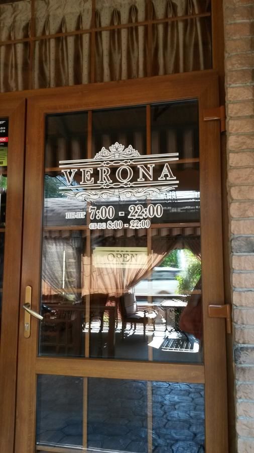 Апартаменты Summer in the Center of the City Херсон-43